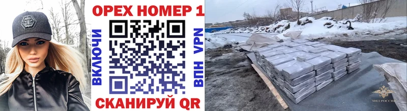 Cocaine 99%  Купить  Аткарск 