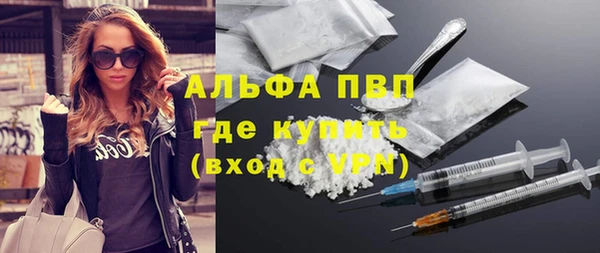 амф Медвежьегорск