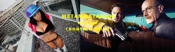 амф Медвежьегорск