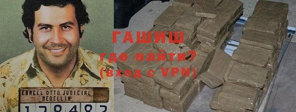 кокаин Баксан