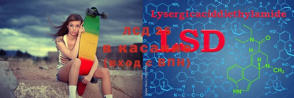 дурь Балабаново