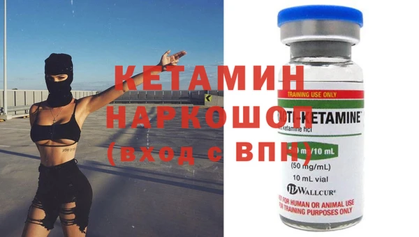 дурь Балабаново