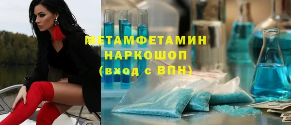 дурь Балабаново