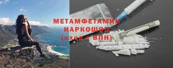 дурь Балабаново