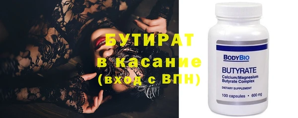 дурь Балабаново