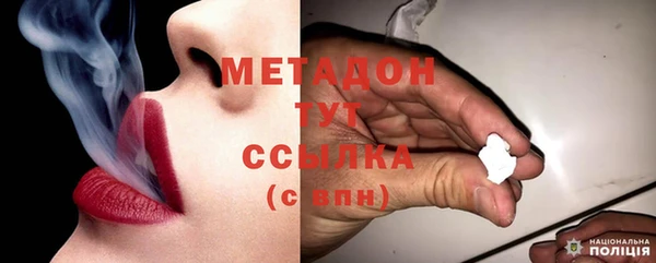 дурь Балабаново