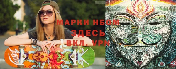 кокаин Баксан