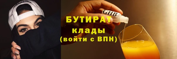 амф Медвежьегорск