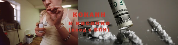 дурь Балабаново