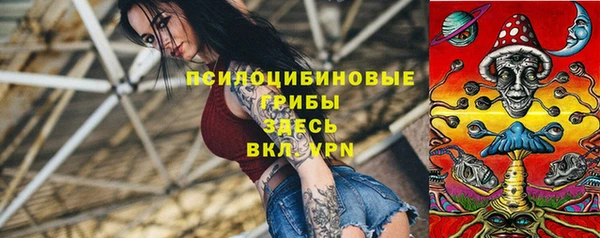 дурь Балабаново