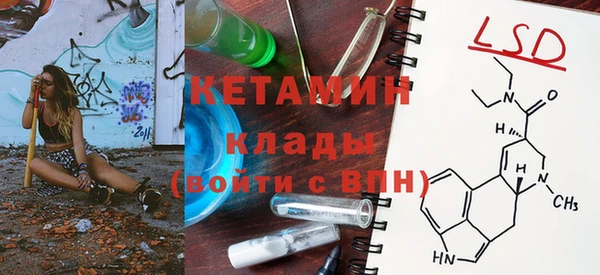 кокаин Баксан