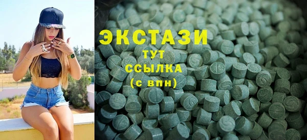 дурь Балабаново