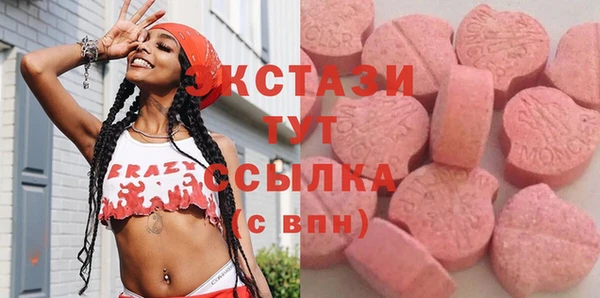 дурь Балабаново
