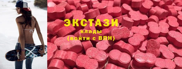 амф Медвежьегорск