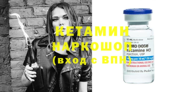 кокаин Баксан