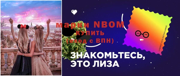 дурь Балабаново