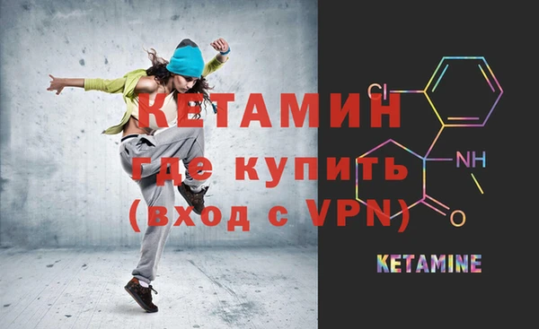 кокаин Баксан