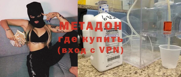 кокаин Баксан